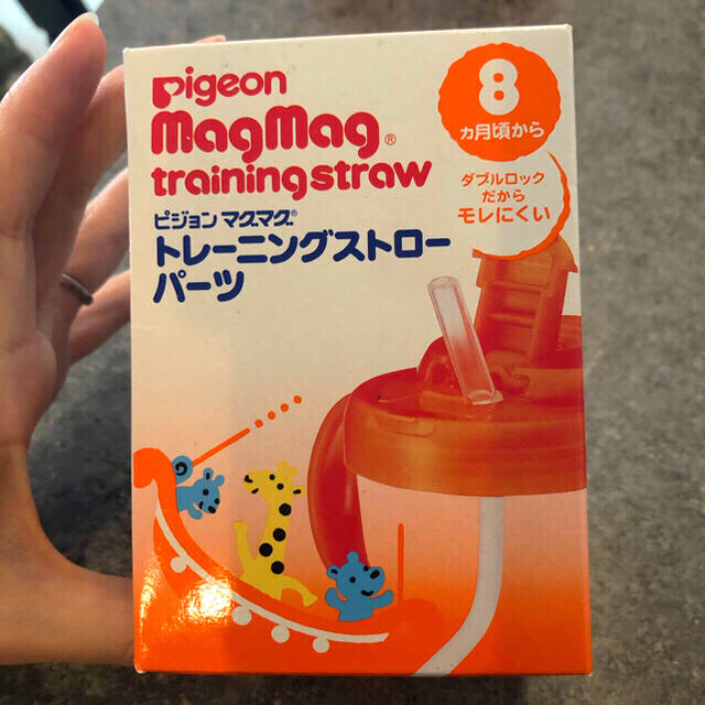 Pigeon(ピジョン)の【ダーコ様専用】Pigeon マグマグ　トレーニングストローSET キッズ/ベビー/マタニティの授乳/お食事用品(マグカップ)の商品写真