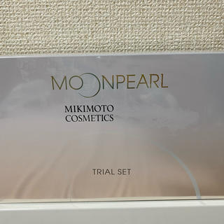 ミキモトコスメティックス(MIKIMOTO COSMETICS)のミキモト　ムーンパールトライアルセット(サンプル/トライアルキット)