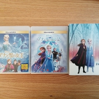 アナトユキノジョオウ(アナと雪の女王)の専用出品　画像2枚目参照　Blu-ray純正ケース付き　3点セット(キッズ/ファミリー)