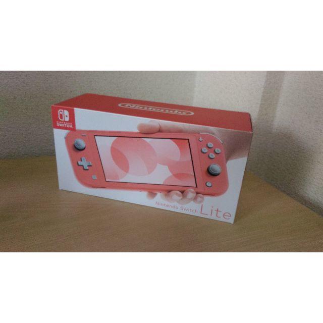 Nintendo Switch Lite 【コーラル】本体 新品未使用送料無-