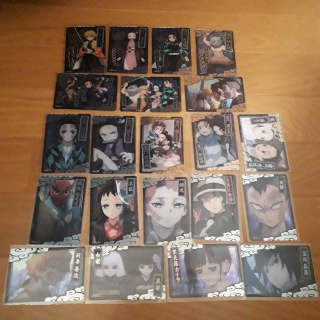 鬼滅の刃 コレクターズ カード 1 全21種 フルコンプ