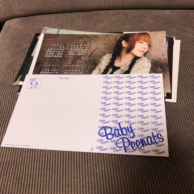 aiko ファンクラブ会報、カレンダー、LLP17ツアーパンフ セット販売