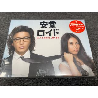 安堂ロイド　DVD