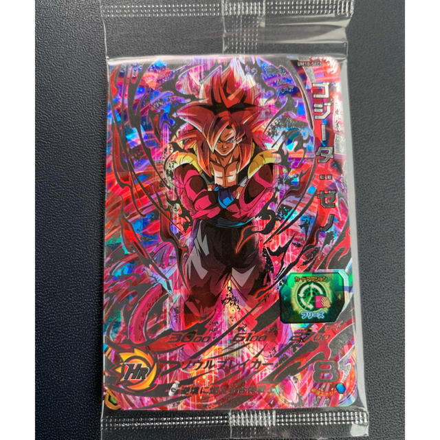ドラゴンボールヒーローズ限定シークレット未開封 ゴジータ シングルカード - maquillajeenoferta.com ドラゴンボールヒーローズ限定シークレット未開封 ゴジータ シングルカード - maquillajeenoferta.com