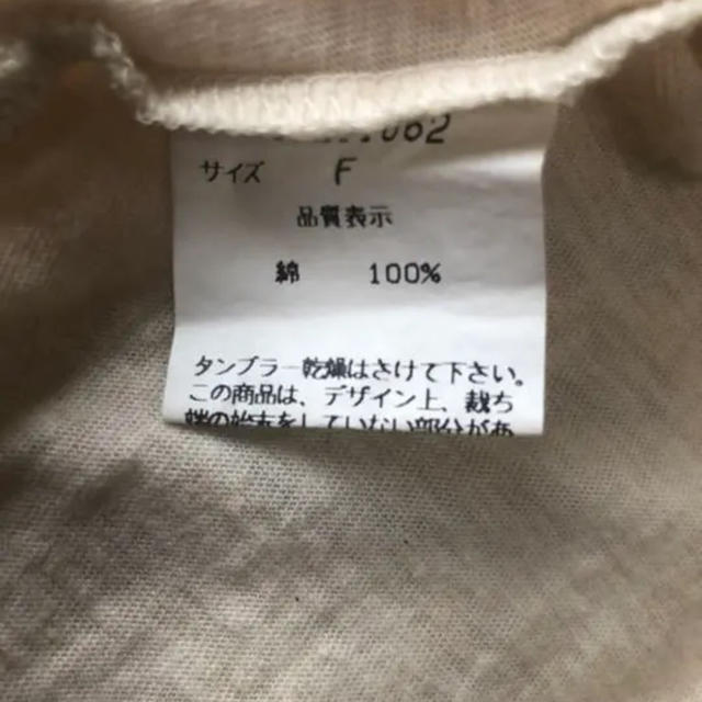 goa(ゴア)のgoa Tシャツ2枚セット メンズのトップス(Tシャツ/カットソー(半袖/袖なし))の商品写真