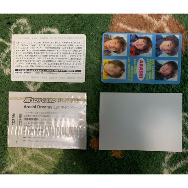 嵐　カード他 エンタメ/ホビーのタレントグッズ(アイドルグッズ)の商品写真