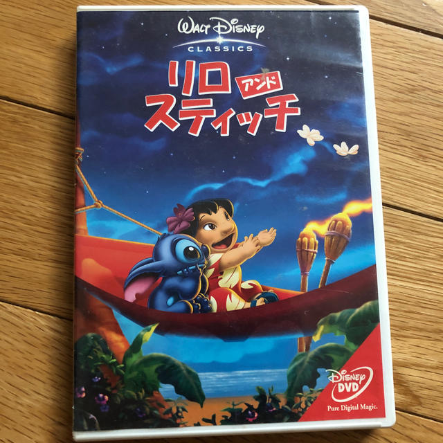 ちょこりんさん専用ページです(^-^) エンタメ/ホビーのDVD/ブルーレイ(舞台/ミュージカル)の商品写真