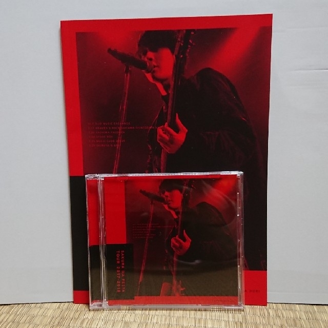 桜田通 PHOTOBOOK & CD エンタメ/ホビーのタレントグッズ(男性タレント)の商品写真