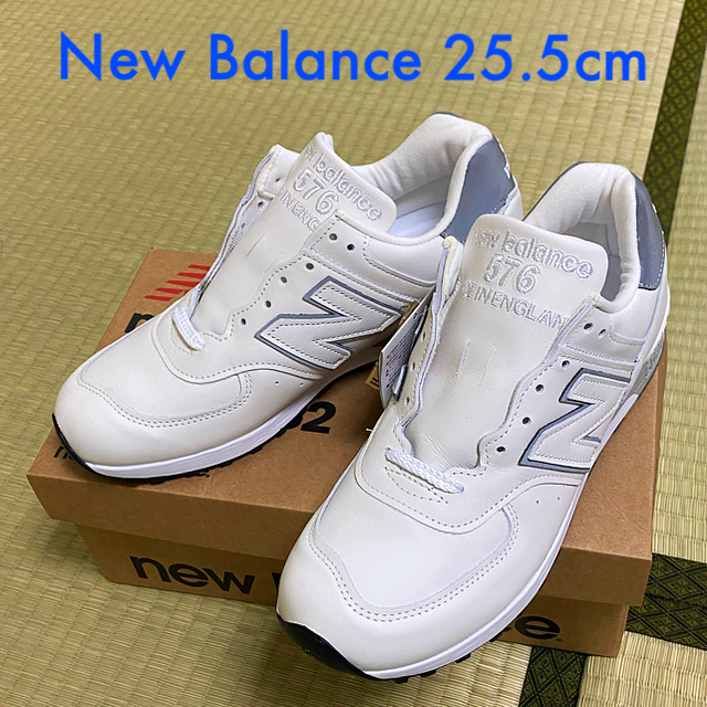 New Balance スニーカー M576 WWLD 25.5 cm