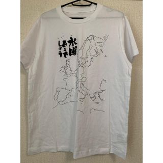 バンプレスト(BANPRESTO)の水曜どうでしょう 1番くじ Tシャツ (Tシャツ/カットソー(半袖/袖なし))