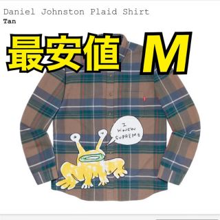 シュプリーム(Supreme)のsupreme  Daniel Johnston Plaid Shirt(シャツ)