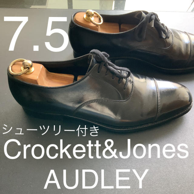 クロケット＆ジョーンズ（Crockett&Jones） AUDLEY靴/シューズ