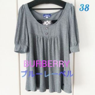 バーバリーブルーレーベル(BURBERRY BLUE LABEL)のチュニック　BURBERRY　バーバリー　ブルーレーベル　半袖　グレー　Tシャツ(チュニック)