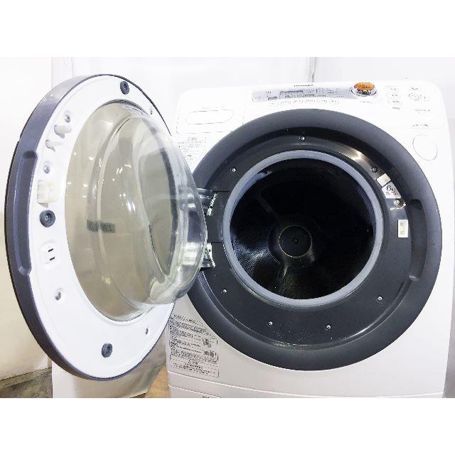 23日〆東芝 9kg ドラム式洗濯乾燥機【TW-G520L】S917 スマホ/家電/カメラの生活家電(洗濯機)の商品写真