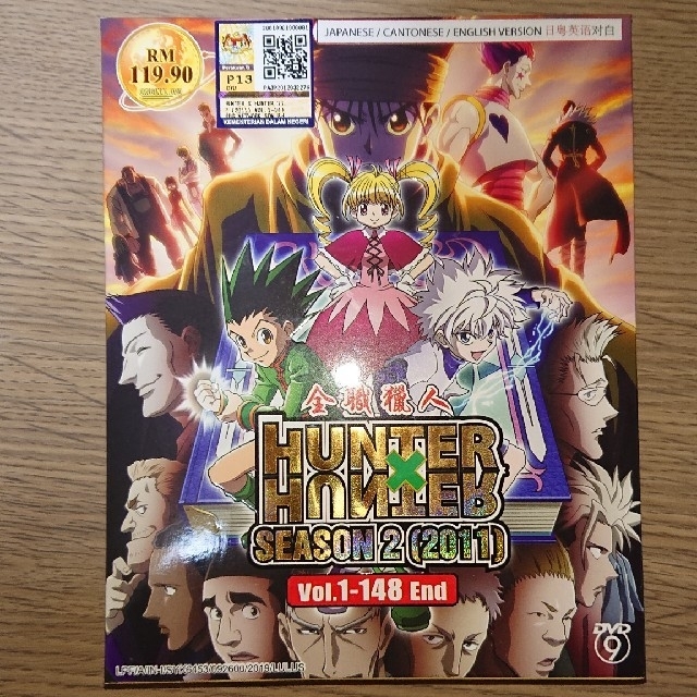 HUNTER×HUNTER全148話DVD