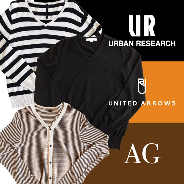 URBAN RESEARCH(アーバンリサーチ)のURBAN RESEARCH UNITED ARROWS AG ニットセット メンズのトップス(ニット/セーター)の商品写真