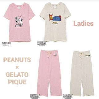 ジェラートピケ(gelato pique)の【PEANUTS】ワンポイントTシャツ＆ロングパンツ(ルームウェア)