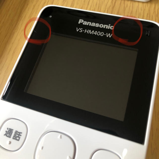 Panasonic パナソニック モニター付きドアカメラ VS-HC400-Wの通販 by usami's shop｜パナソニックならラクマ