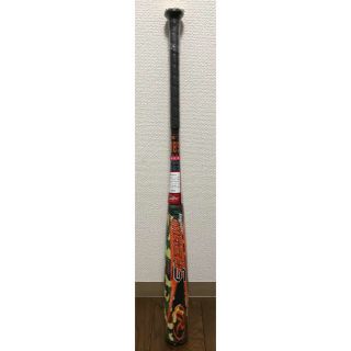 ローリングス(Rawlings)の【新品・未開封】 ハイパーマッハS 85cm トップバランス(バット)