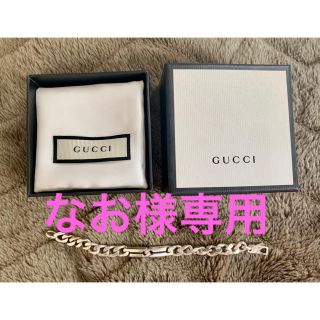 グッチ(Gucci)のGUCCI ノットブレスレット(ブレスレット/バングル)