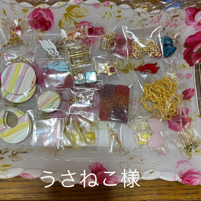 うさねこ様 うさねこ様
