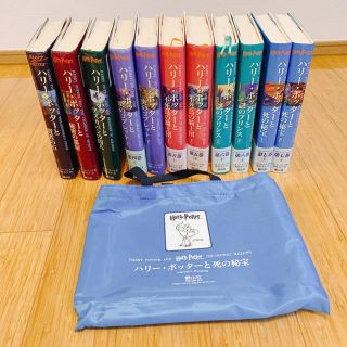 ハリーポッター　全巻（死の秘宝は上下新品）(文学/小説)