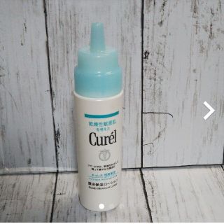 キュレル(Curel)のキュレル 頭皮保湿ローション(ヘアケア)