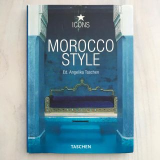 ★ICONS  MOROCCO STYLE(洋書)