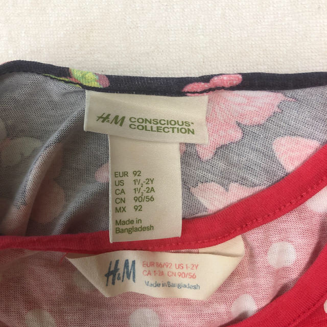 H&M(エイチアンドエム)の発送1/5以降　まとめ売り 女の子 90 H&M ワンピース 2枚セット  キッズ/ベビー/マタニティのキッズ服女の子用(90cm~)(ワンピース)の商品写真