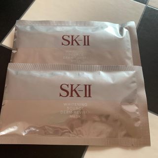 エスケーツー(SK-II)のsk-Ⅱ  ホワイトニングソース ダーム・リバイバルマスク(パック/フェイスマスク)