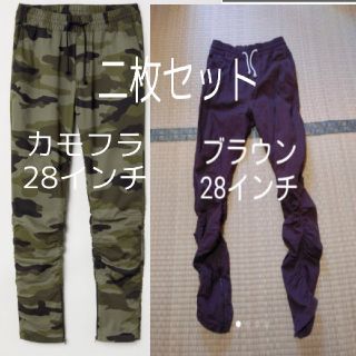 エイチアンドエム(H&M)の2本セット　H&M　サイドジップサルエルパンツ(サルエルパンツ)