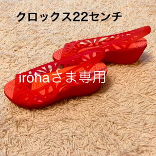 クロックス(crocs)のクロックス♡22センチサンダル(サンダル)