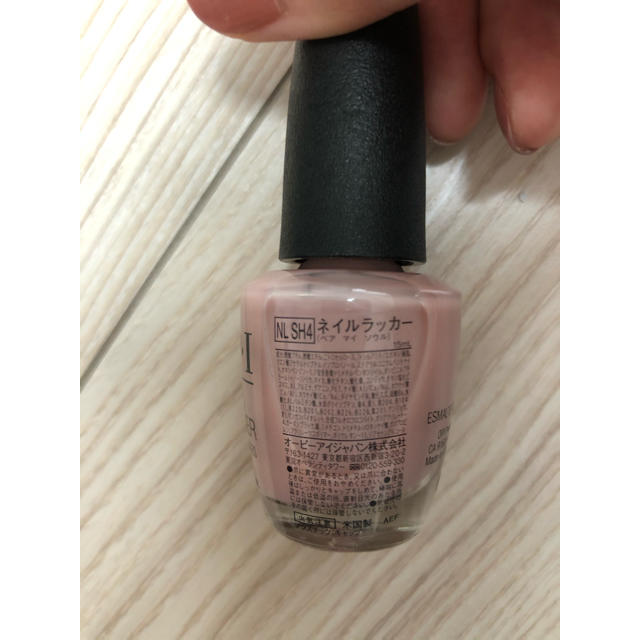 OPI(オーピーアイ)のOPIネイル コスメ/美容のネイル(マニキュア)の商品写真