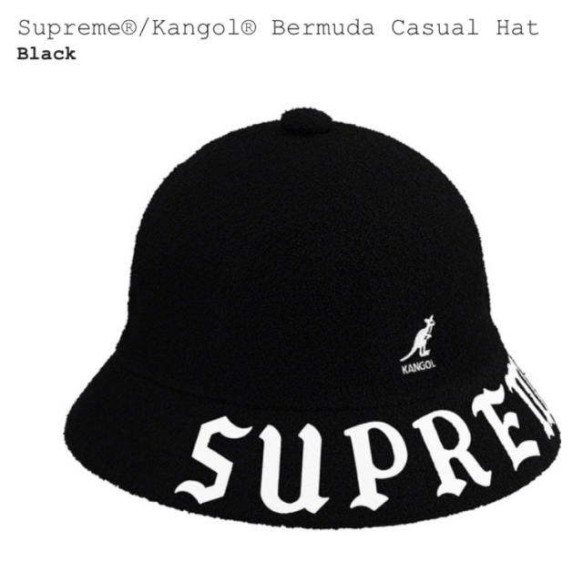 買物 【在庫僅少】 Mサイズ Supreme® Kangol® Hat Bermuda Casual