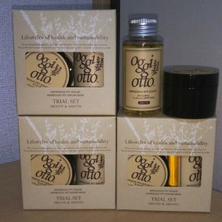 oggi otto - oggi otto ちょこ様専用 トライアルセット (スムース)の