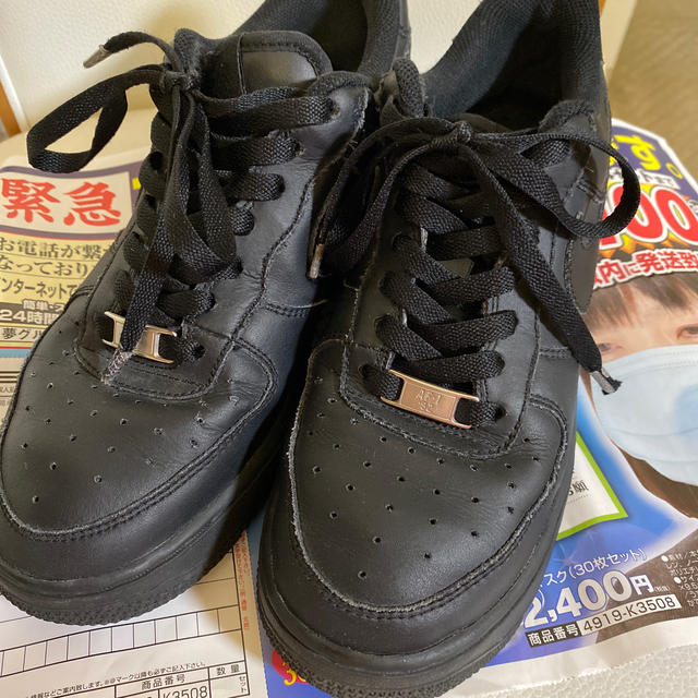 airforce1 ブラック　24.5cm