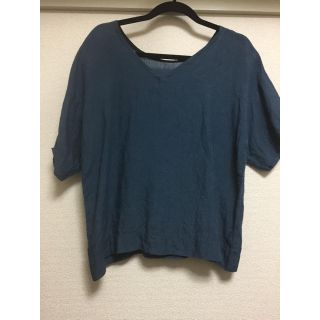 ヤンマ産業  yamma  UVネックシャツ  ダークターコイズ(Tシャツ(半袖/袖なし))