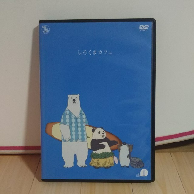 しろくまカフェ Cafe 1 Dvdの通販 By あお S Shop ラクマ