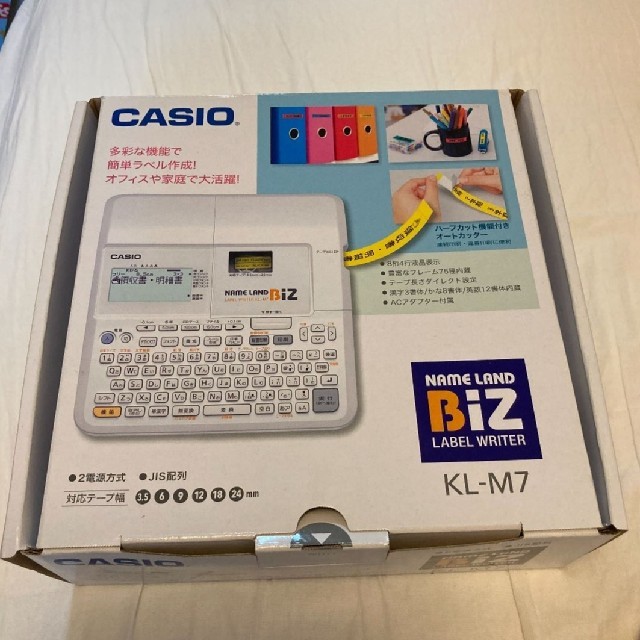 CASIO(カシオ)のネームランド テプラ CASIO KL-M7  インテリア/住まい/日用品のオフィス用品(オフィス用品一般)の商品写真