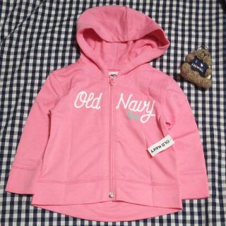 オールドネイビー(Old Navy)の❤️SALE❤️新品☆オールドネイビー★ロゴ入りパーカー♪(ジャケット/上着)