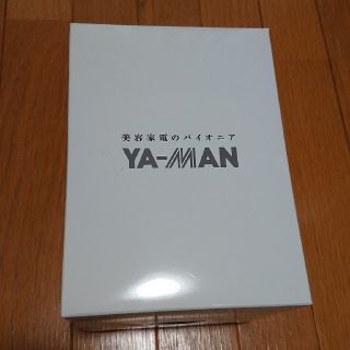 ヤーマン(YA-MAN)のYA-MAN ヤーマン RFボーテ キャビスパ HRF-2BZ(ボディケア/エステ)