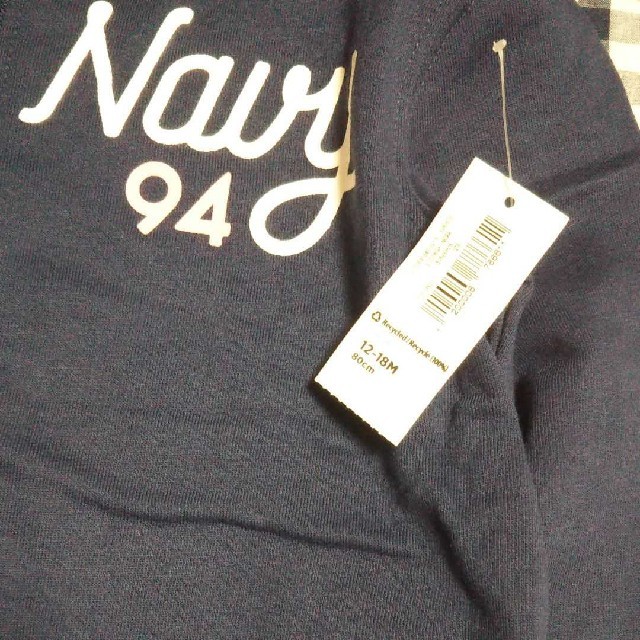 Old Navy(オールドネイビー)の❤️SALE❤️新品☆オールドネイビー★ロゴ入りパーカー♪ キッズ/ベビー/マタニティのベビー服(~85cm)(トレーナー)の商品写真