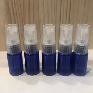 高品質のスプレーボトル5本セット【10ml】遮光ブルー(ボトル・ケース・携帯小物)