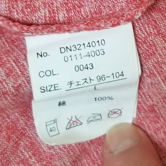 Right-on(ライトオン)のメンズ ミッキーTシャツ Lサイズ メンズのトップス(Tシャツ/カットソー(半袖/袖なし))の商品写真
