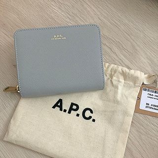 値下げ！新品未使用　A.P.C  財布　三つ折り　ミニ財布　グレージュ