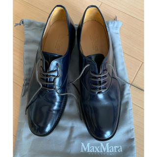 マックスマーラ(Max Mara)の最終値下！MaxMara オックスフォード　シューズ(ローファー/革靴)