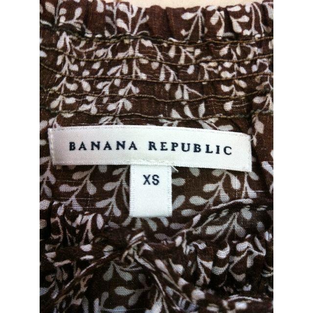 Banana Republic(バナナリパブリック)のバナリパ　チュニック レディースのトップス(チュニック)の商品写真