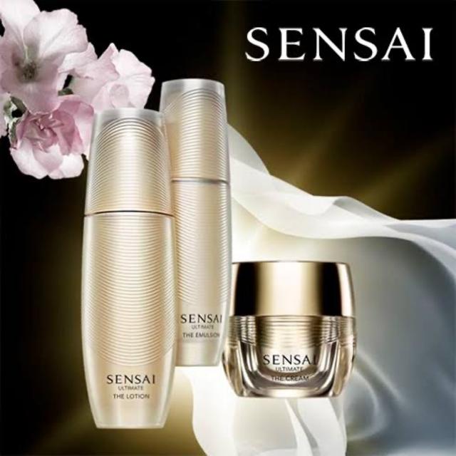 SENSAI UTM THE LOTION