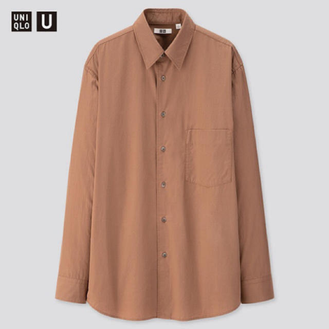 ユニクロU Uniqlo U コットンレギュラーカラーシャツ　BROWN