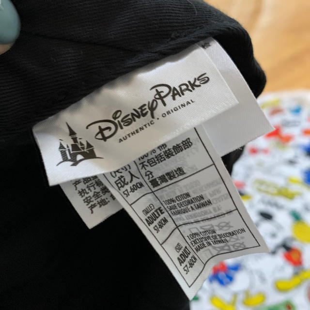 Disney(ディズニー)のイチゴさん専用上海ディズニー公式グッズ ミッキーTシャツ&ミッキーキャップ レディースのトップス(Tシャツ(半袖/袖なし))の商品写真